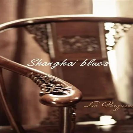 Bed & Breakfast La Baguenaude Marciac